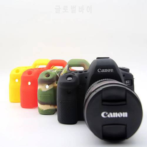 Soft Silicone Rubber 6d2 Camera Protective Body Case Skin For Canon 6D Mark II DSLR Camera Bag protector Cover