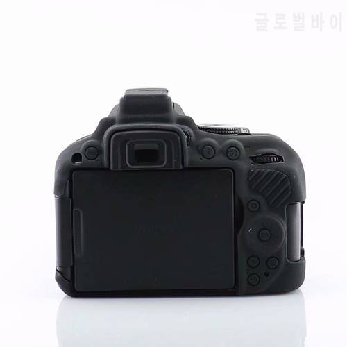Nice Soft Silicone Rubber DSLR Camera Protective Body Cover Case Skin For Nikon D5300 Camera Bag