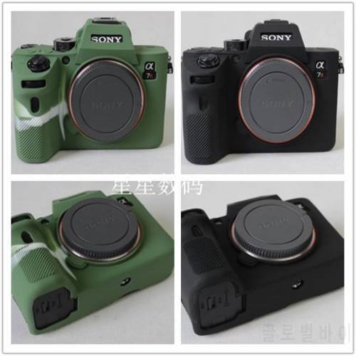 Soft Camera Video Bag Silicone Case For Sony A7 III A7R3 A7 mark 3 A7 III Rubber Camera case Protective Body Cover Skin