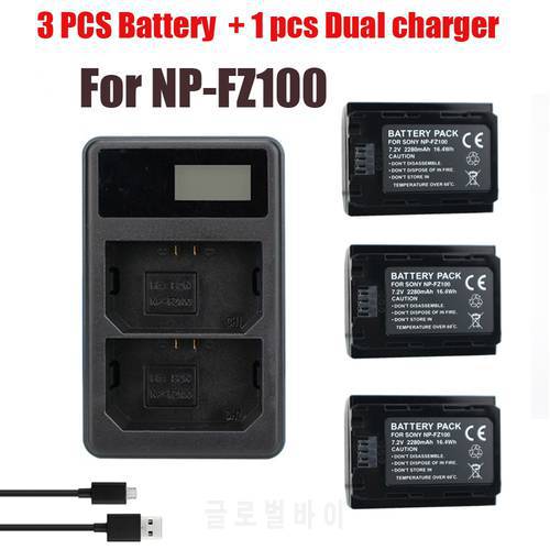 3Pcs NP-FZ100 NPFZ100 NP FZ100 Battery+LED Double Batteries Charger For Sony NP-FZ100, BC-QZ1, Sony a9, a7R III, a7 III, ILCE-9