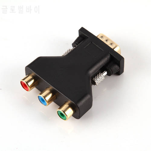 VGA Male To 3RCA Adapter Converter 15Pin PC Computer to Projector TV DVD