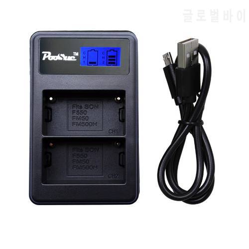 Dual Battery Charger with LCD display NP-F550 NP F550 FM50 NP-FM50 FM500H NP-FM500H