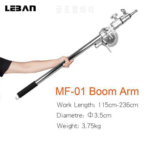 Stainless Steel Longest 232cm MF-01 Photo Studio Kit Boom Arm 94cm - 232cm 37