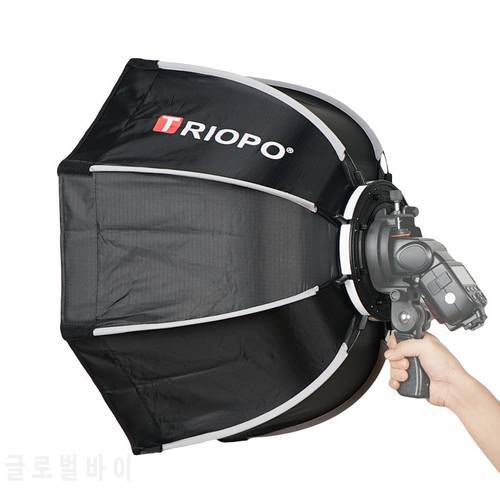 TRIOPO 55cm 65cm 90cm 120cm Umbrella Softbox with handle For Godox Flash Speedlite Photography Photo Studio Accessories Soft Box
