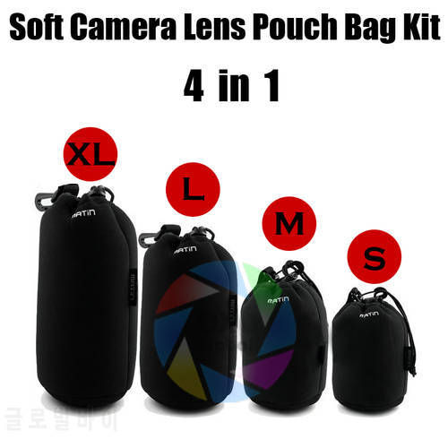 High Quality Neoprene Soft Camera Lens Pouch Bag Case 4 pcs Size XL L M S Waterproof