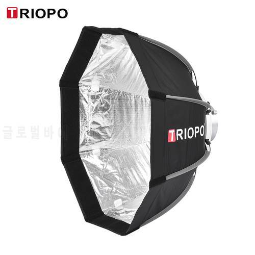TRIOPO 65cm Portable Foldable 8-Pole Octagon Softbox w/Carrying Bag Bowens Mount Light Box Tent for Studio Strobe Flash Light