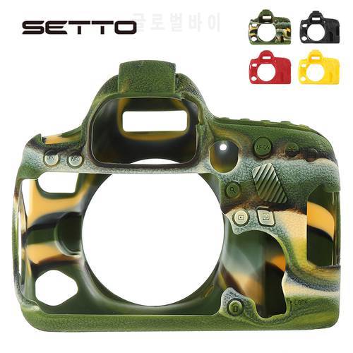 SETTO Soft Silicone Rubber 6d2 Camera Protective Body Case Skin For Canon 6D Mark II DSLR Camera Bag protector Cover