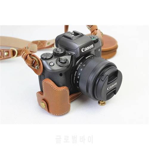 High-grade Retro Vintage PU Leather Camera Case Bag For canon eos m5 m50 15-45MM With Bottom Battery Opening