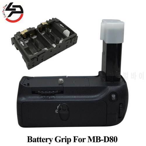 Multi-power Battery Grip Holder for Nikon D90 D80 as MB-D80 Camera Battery Handgrip Holder