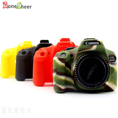 Colorful Silicone Camera Case for Canon EOS 1300D/ 1500D Soft Rubber Camera Cover Skin Anti-slip SLR Camera Sleeve Accessories