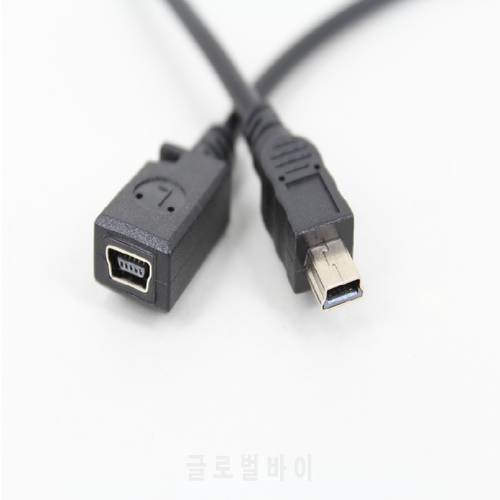 20pcs/lot USB Mini 5 Pin female to Mini 5 pin male data Cable Adapter Wire leads cord Wholesale 27cm
