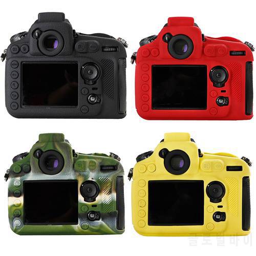 High Quality Soft Silicone Rubber Camera Protective Body Case Skin For Nikon D810 DSLR Camera Bag protector cover