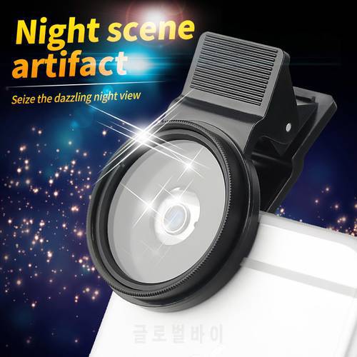 ZOMEI Professional 37mm star lens filter kit for iPhone7 /6/6S/5/5C/SE cell phone