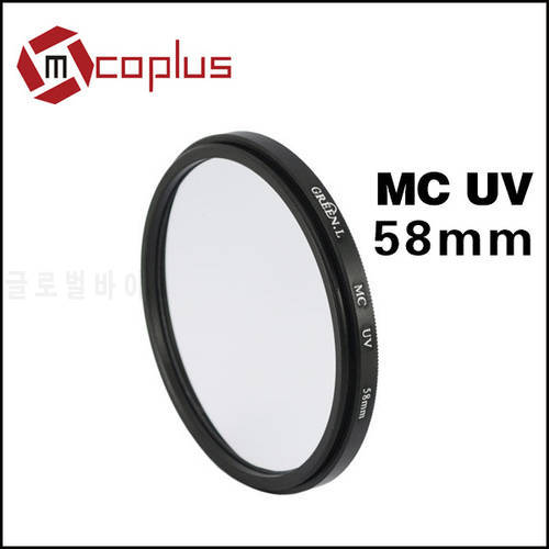 Mcoplus GREEN.L Super Slim High Definition 58mm MC-UV Filter for Digital Camera