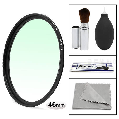 WTIANYA 46mm HD SLIM UV Protector Multi-Coated MCUV Filter for 46 mm UV Protection Lens Filter
