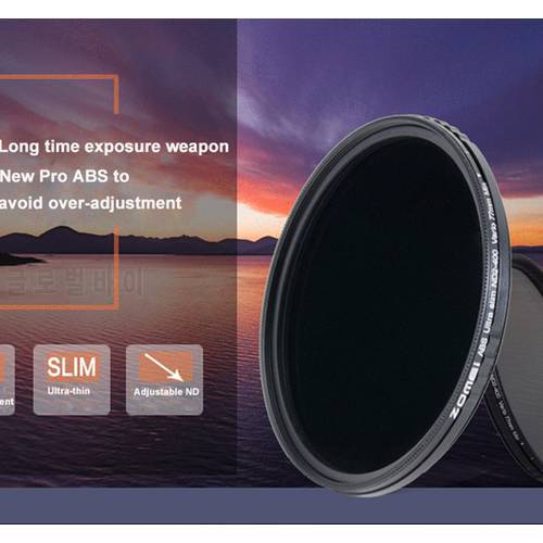 Zomei New Pro ABS Version 49/52/58/67/72/77/82mm Adjustable Variable ND ND2-ND400 Neutral Density Grey Optical Glass Filter