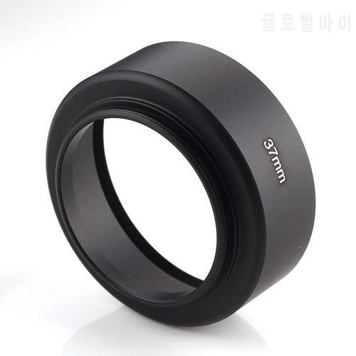 Metal Lens Hood Sun Shade 37mm Filter Thread Standard Screw in Mount