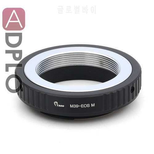 Lens Adapter Suit For Leica M39 Lens to Suit for Canon EOS M Camera