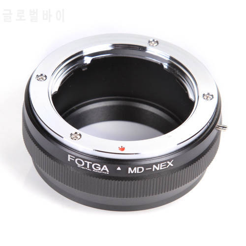 MD-NEX Adapter Ring for Minolta MC/MD Lens to Sony NEX-5 7 3 F5 5R 6 VG20 E-mount E Mount Adapter