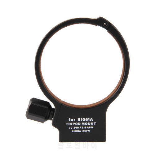 The camera lens adapter ring is suitable the tripod ring Tripod Mount Collar Ring for SIGMA EF 70-200mm F2.8 II EX DG APO