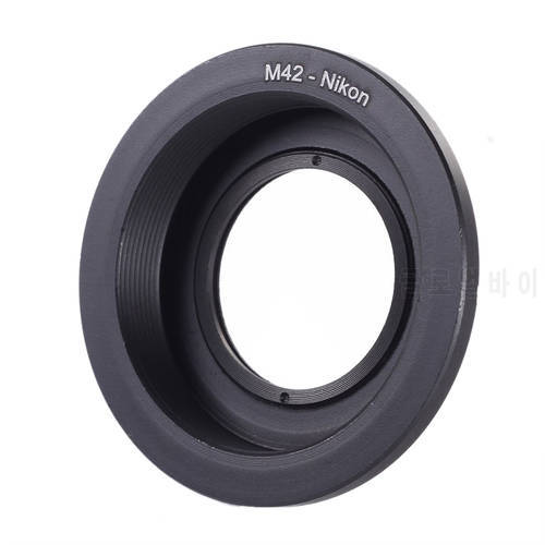 M42 Lens for Nikon AI Mount Adapter Converter Optic Focus Infinity (with glass)