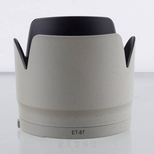 ET-87 ET87 RHC-ET87 Lens Hood for Canon EF 70-200mm f/2.8L IS II USM white free shipping