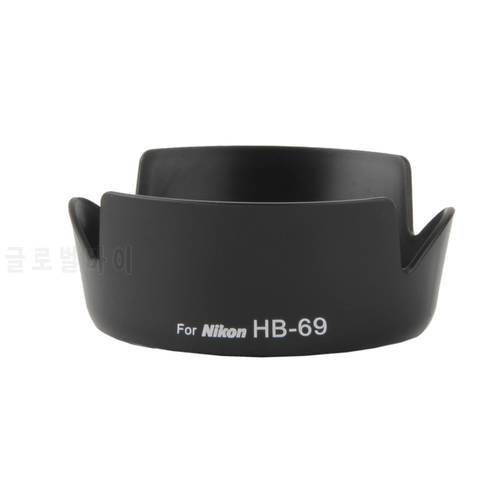 HB-69 Bayonet Mount Lens Hood Suit For Nikon AF-S DX NIKKOR 18-55mm f/1:3.5-5.6 G VR II lens