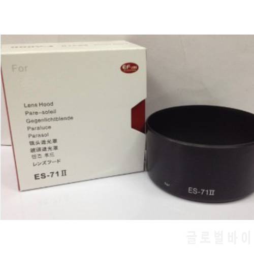 50pcs es-71II lens hood with pack box 58mm for canon 550d 650d 70d 60d 1100d 5d 5d ii 5d iii 6d 7d 7d ii ef 50mm f/1.4 usm lens