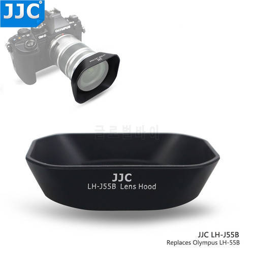 JJC Square Lens Hood Shade for Olympus M.ZUIKO DIGITAL ED 12-50mm 1:3.5-6.3 EZ Replace Olympus LH-55B Black