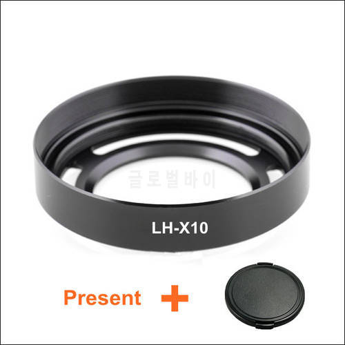 LH-X10 LH X10 Lens Hood Metal Lens Hood for FUJIFILM X20 X10 52mm Adapter Vented with lens cap gift