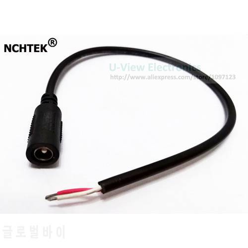NCHTEK CCTV DC Plug Connector 5.5x2.5MM Female Jack Socket With Cord Cable About 30CM / 1PCS