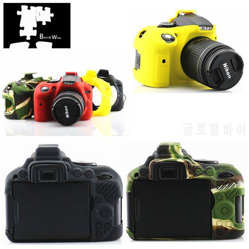 Silicone Skin DSLR Camera Body Case Bag for Nikon Z50 Z5 D850 D780 D750 D610 D600 D3500 D5300 D5500 D5600 D7100 D7200 D7500