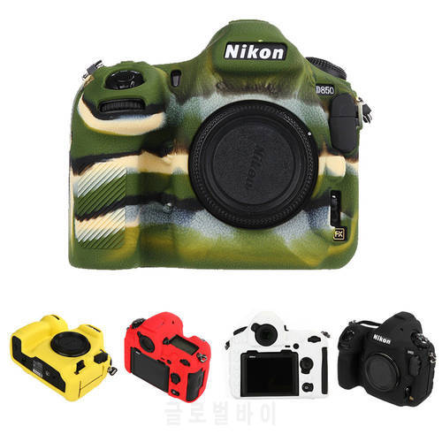 Soft Silicone Rubber Camera Protective Body Cover for Nikon D500 D4S D4 D5 D800E D800 D850 D810 D7500 D7100 D7200DSLR Camera Bag