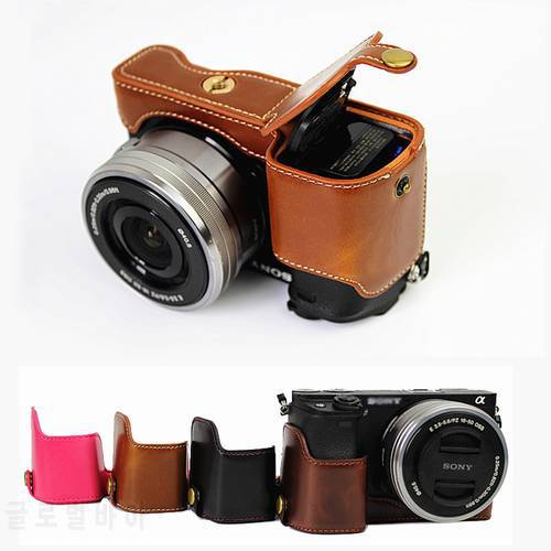 PU Leather case half body Set Cover Camera Bag Bottom For Sony A6300 A6000 ILCE-6000 ILCE-6300 A6400 With Battery Opening