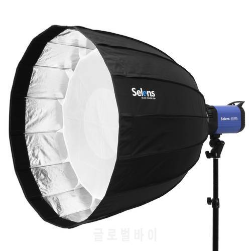 Selens Foldable Hexadecagon Softbox Quick Release 16-Rib Deep Parabolic Umbrella For Photo Studio Speedlight Flash Light