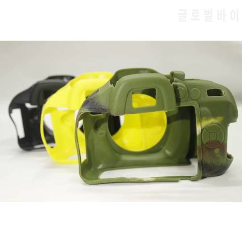 Soft Silicone Rubber Camera Protective Body Cover bag for Nikon D5100 D5200 Camera Bag