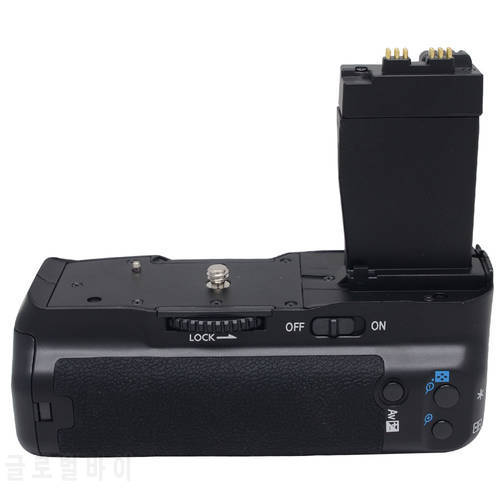 Mcoplus BG-550D Vertical Battery Grip Pack For Canon EOS 550D 600D 650D 700D T5i T4i T3i T2i as BG-E8