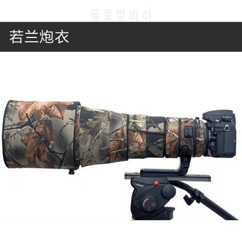 Camera Lens Coat Camouflage Rain Cover 400mm F2.8E FL ED VR lens guns clothing he found himself a guns clothing A82719