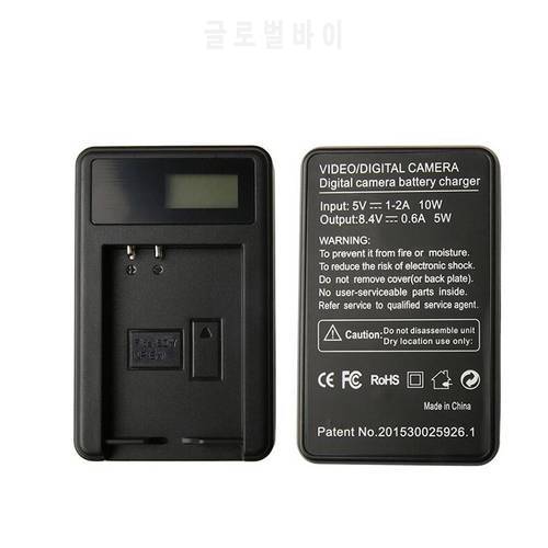 NP-BX1 Charger NP BX1 battery LCD USB charger for Sony NP-BX1 BP BX1 Battery charging charger