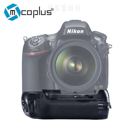 Mcoplus MB-D14 Battery Grip for Nikon D600 D610 AA Battery EN-EL15 holder MBD14 MB D14 camera grips