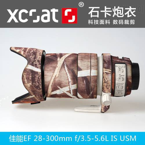 Camera Lens Coat Camouflage EF28-300mm f/3.5-5.6 L IS Lens For Canon lens protective case guns clothing