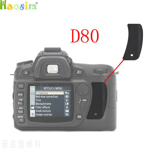 For Nikon D80 The Thumb Rubber Back cover Rubber DSLR Camera Replacement Unit Repair Part