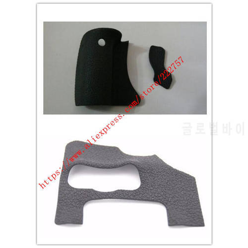 A Set of 3 PCS New Front Grip Side Back Thumb Rubber Cover Unit for Canon FOR EOS 600D Rebel T3i Kiss X5 + Adhesive Tape