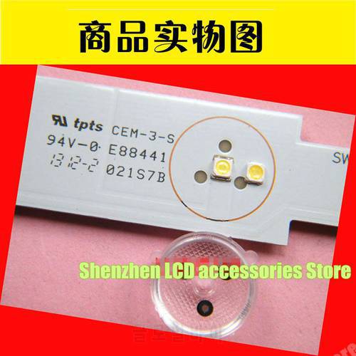 6LED LED backlight strip for For K320WDX A1 A2 4708-K320WD-A2113N01 A1113N11 A B type 100%NEW A+B　6V