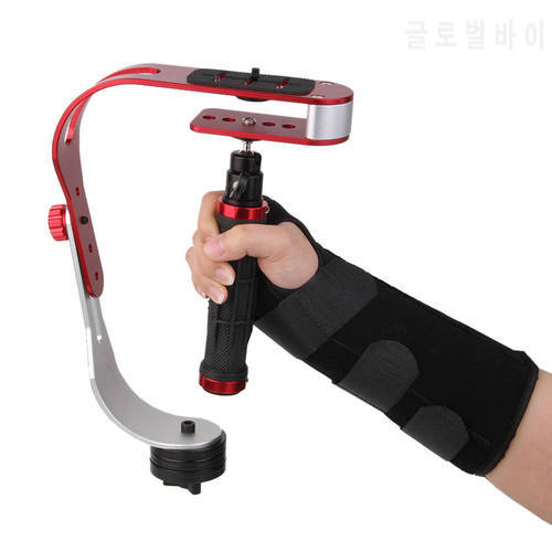Glove Arm Brace/ Handheld stabilizer for Glidecam DSLR CAMERA STEADYCAM Stabilizer