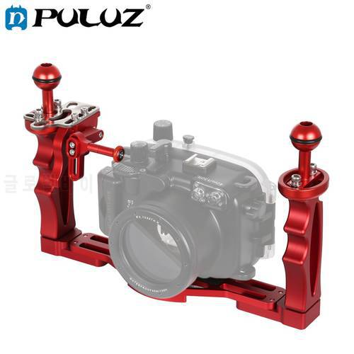 PULUZ Dual Handles Tray Stabilizer with Shutter Release Trigger Extension Adapter Lever Mount For Underwater Camera Housings