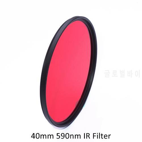 40mm 590nm Infrared IR Optical Grade Filter for Fuji X10 X20