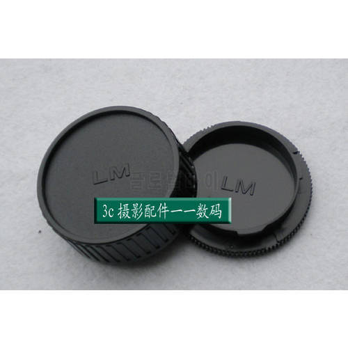 2set 2 in 1 Body Caps + Rear Lens Cap Cover for Leica M LM Camera M6 M7 M8 M9 M5 M4 M3