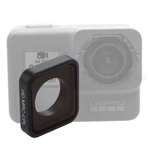 Professional Lens Filter for GoPro Snap-on CPL Lens Filter for GoPro HERO6 /5