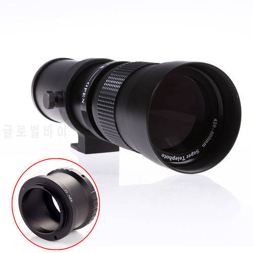 420-800mm F/8.3-16 Telephoto Zoom Lens + T Mount T2 Adapter for Camera Sony E-Mount NEX 3 5 6 7 A7S Cameras